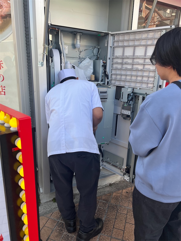 f:id:king-masatoshi:20250304184058j:image