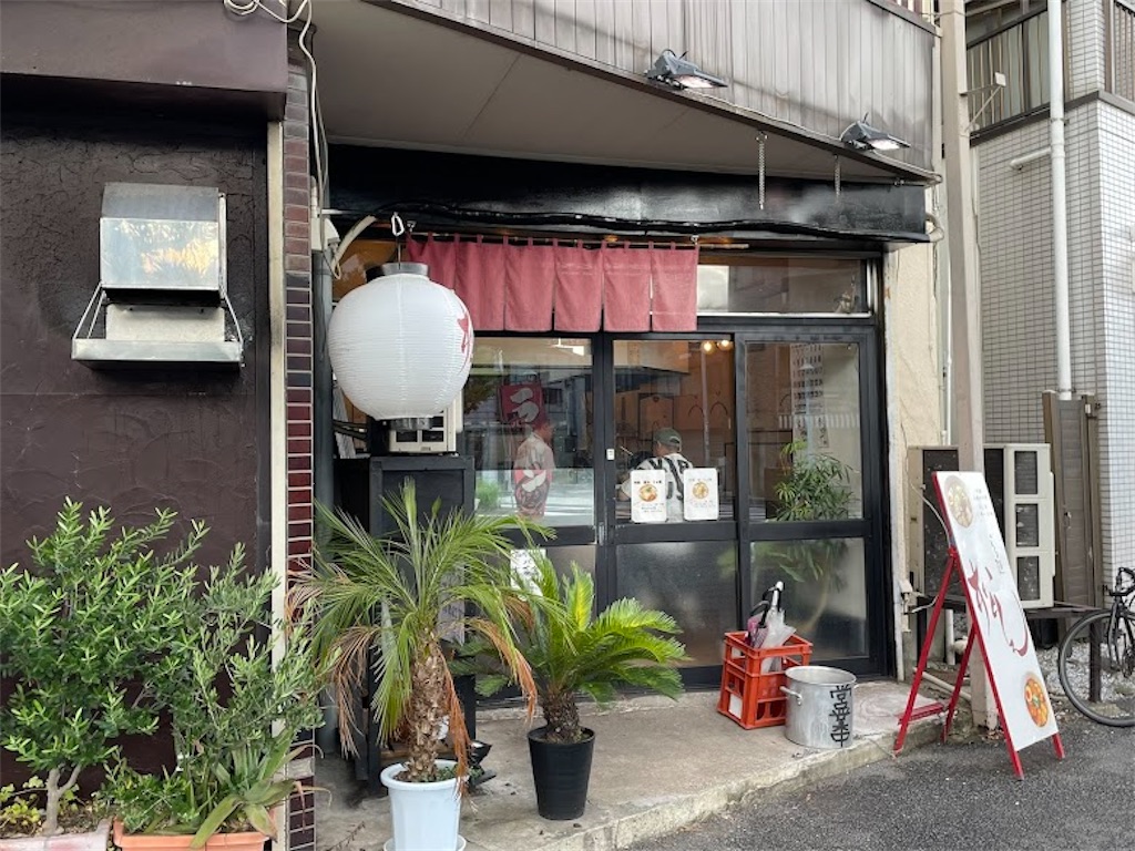 f:id:king-masatoshi:20250304184354j:image