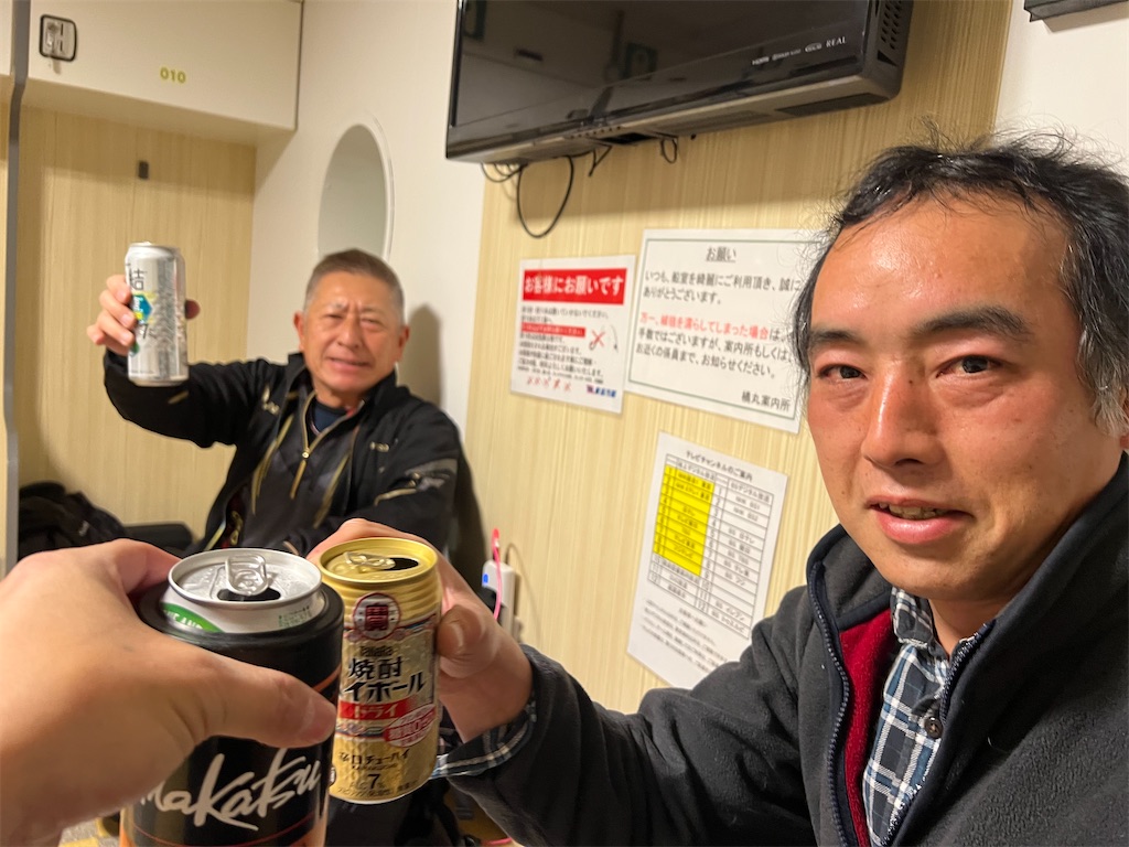 f:id:king-masatoshi:20250304185544j:image