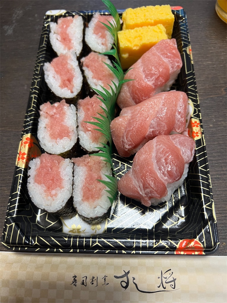 f:id:king-masatoshi:20250305123504j:image