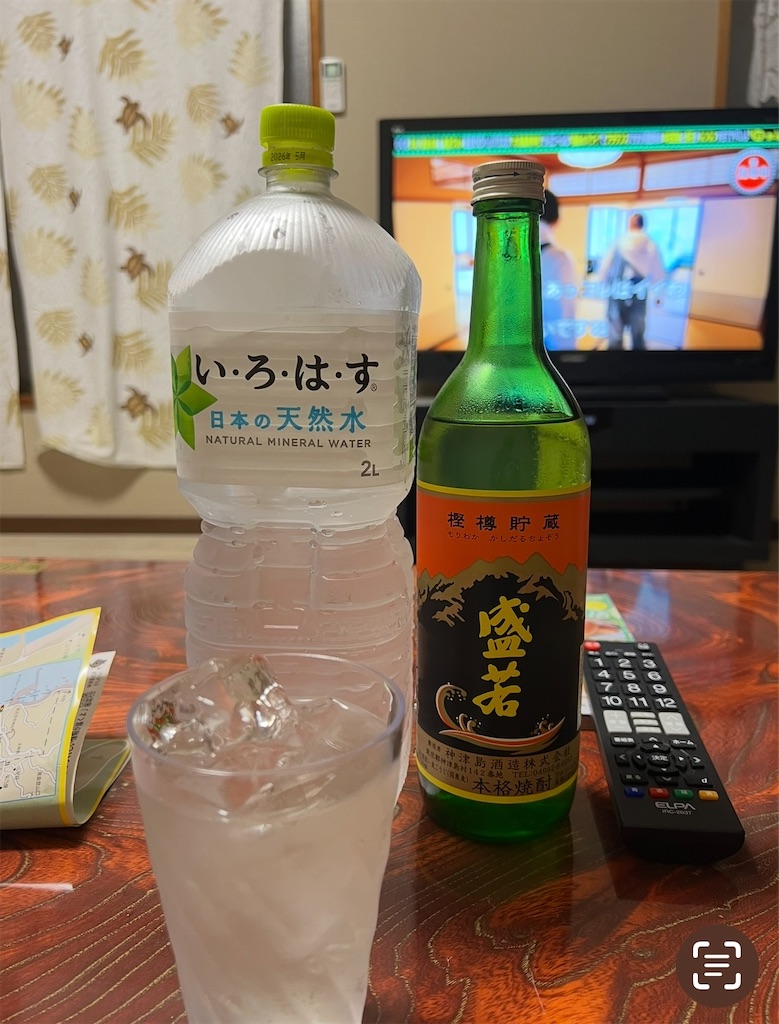 f:id:king-masatoshi:20250308130007j:image
