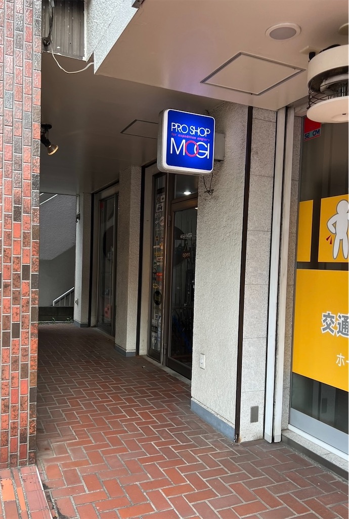 f:id:king-masatoshi:20250308132447j:image
