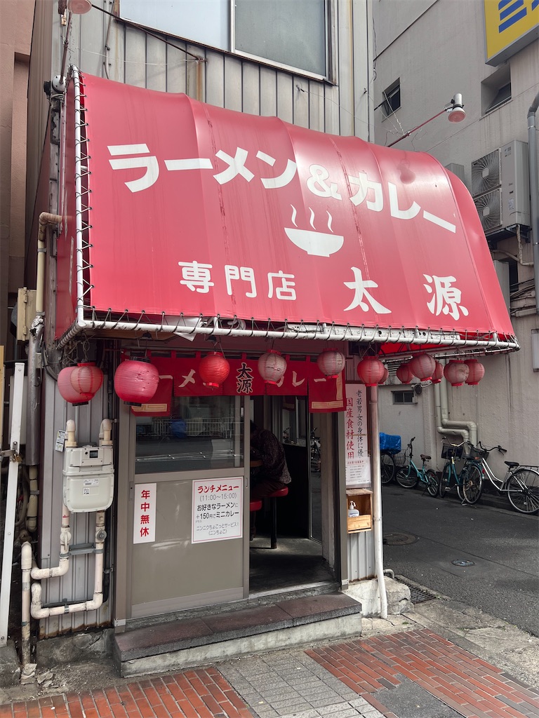 f:id:king-masatoshi:20250311131500j:image