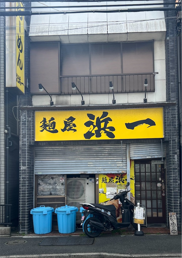 f:id:king-masatoshi:20250314150600j:image