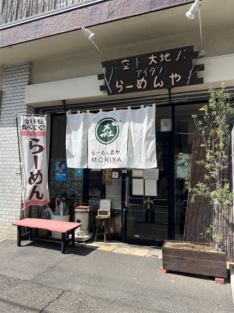 f:id:king-masatoshi:20250317223928j:image