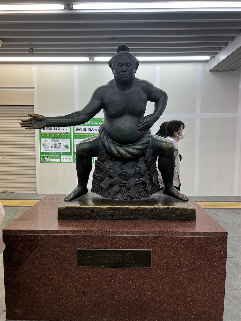 f:id:king-masatoshi:20250321122906j:image