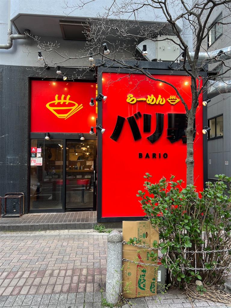 f:id:king-masatoshi:20250325204114j:image