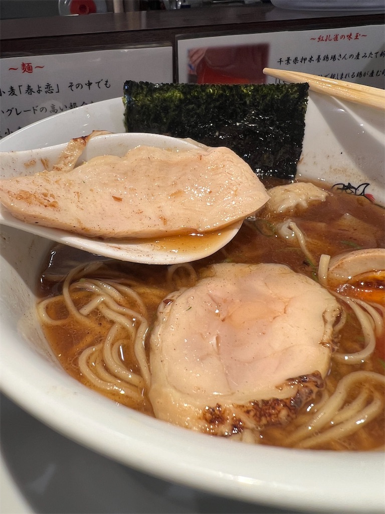 f:id:king-masatoshi:20250326132149j:image