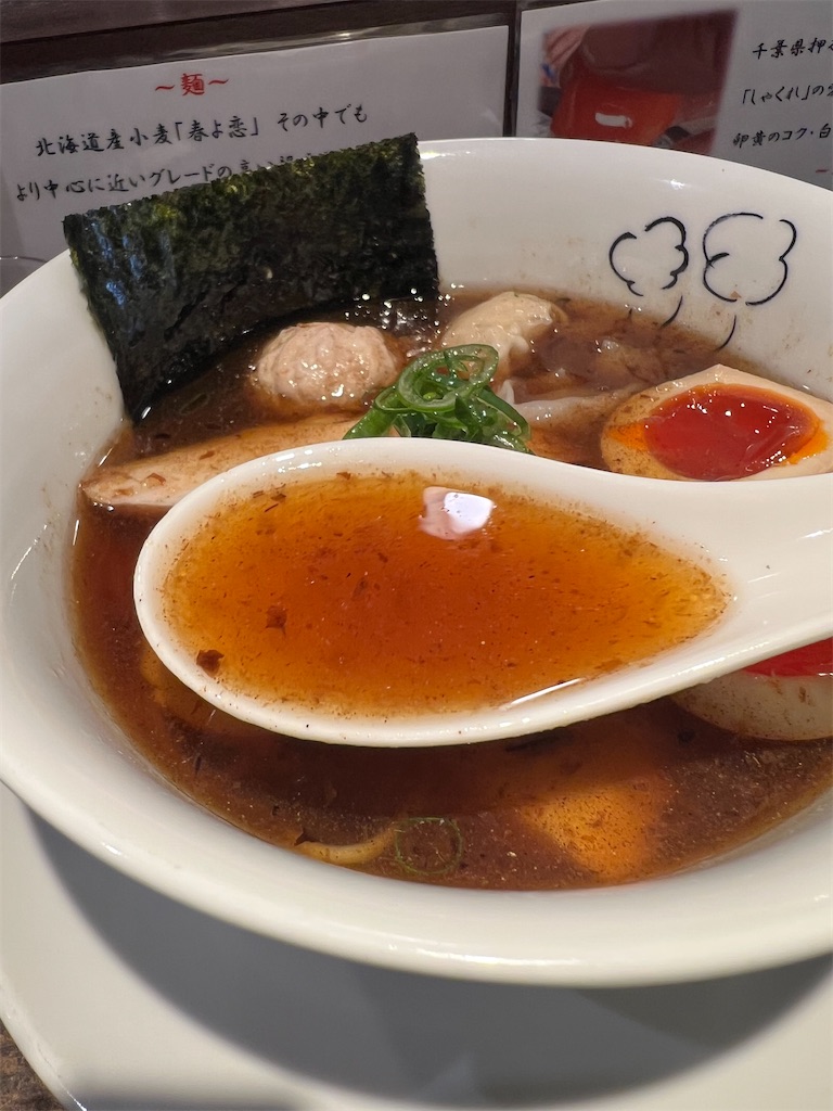 f:id:king-masatoshi:20250326132220j:image