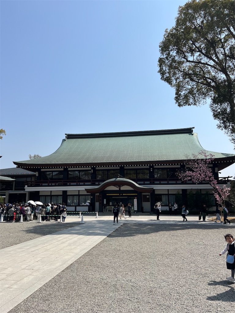 f:id:king-masatoshi:20250327182503j:image