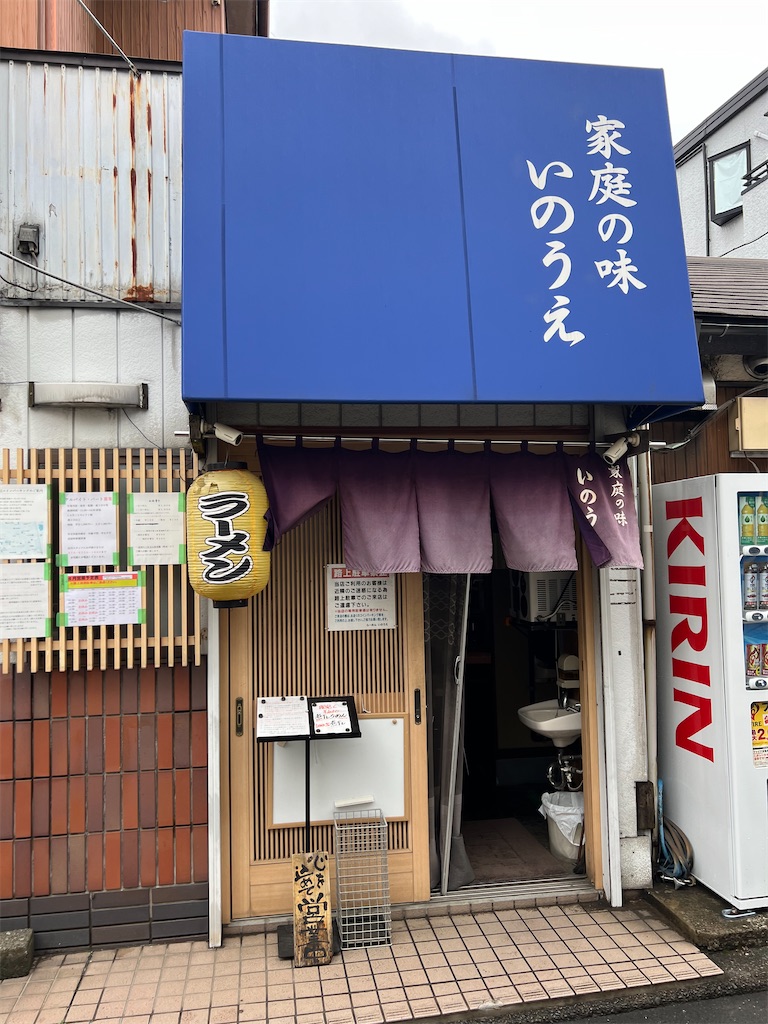 f:id:king-masatoshi:20250402133622j:image