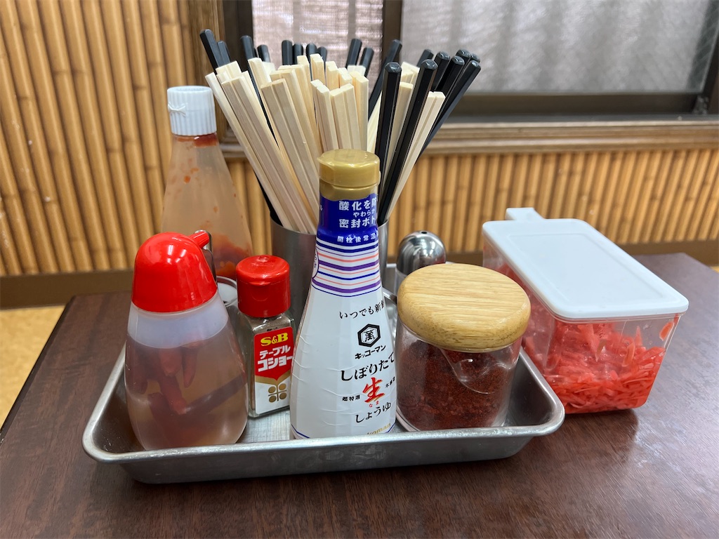 f:id:king-masatoshi:20250402203242j:image