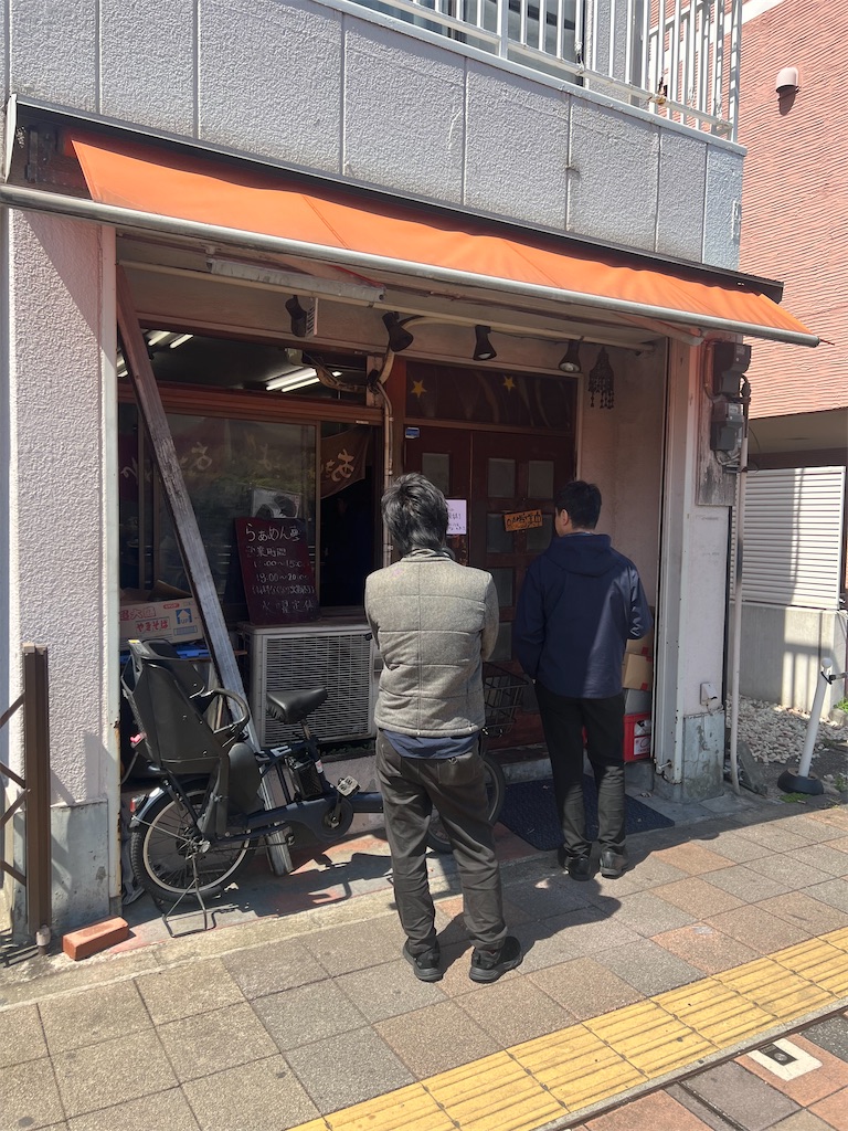 f:id:king-masatoshi:20250404144621j:image