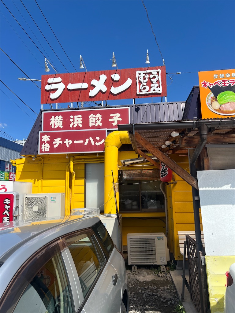 f:id:king-masatoshi:20250415153722j:image