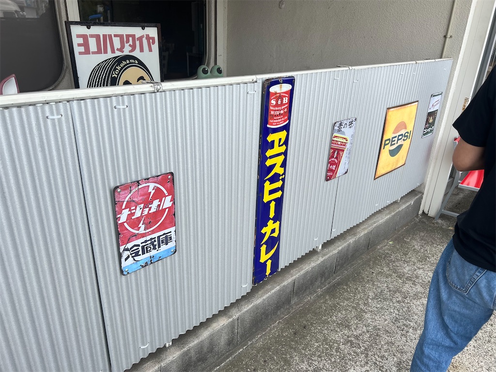 f:id:king-masatoshi:20250425090601j:image