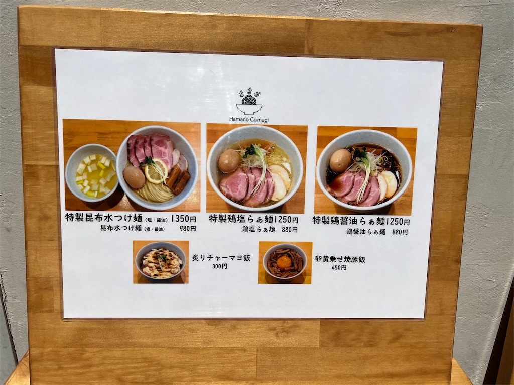 f:id:king-masatoshi:20250425095005j:image