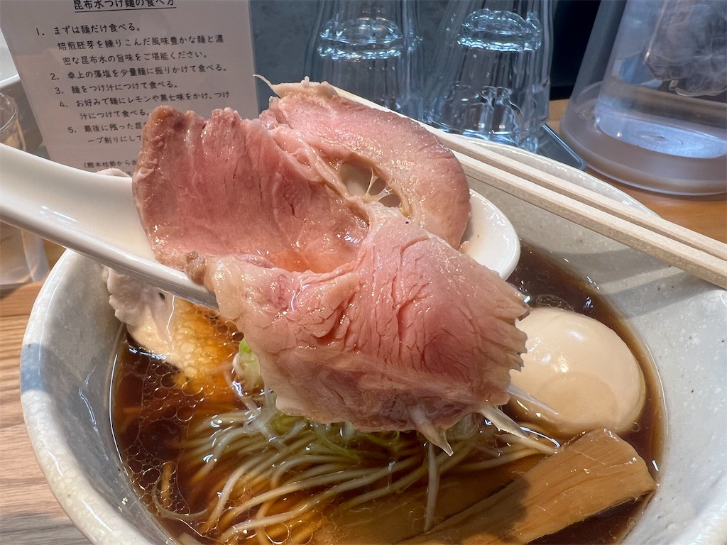 f:id:king-masatoshi:20250425095124j:image