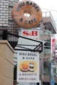 20121031125323