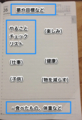 20130125212928