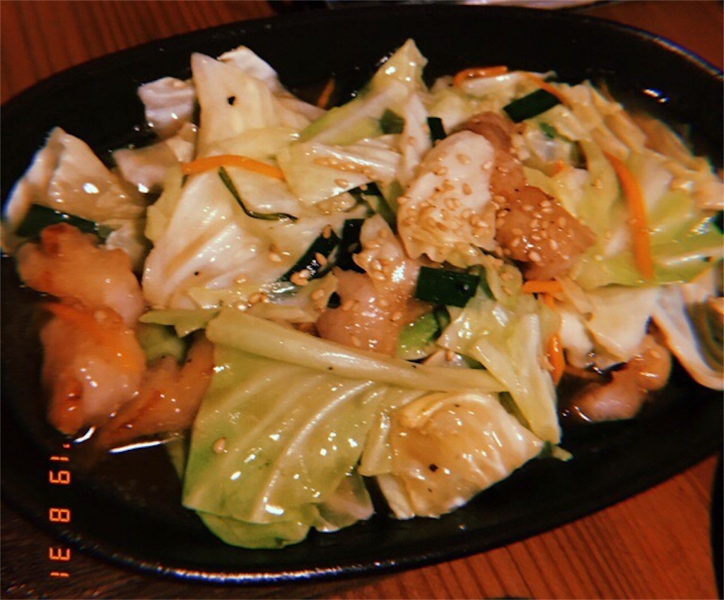f:id:king05:20190909180343j:image f:id:king05:20190909180343j:image