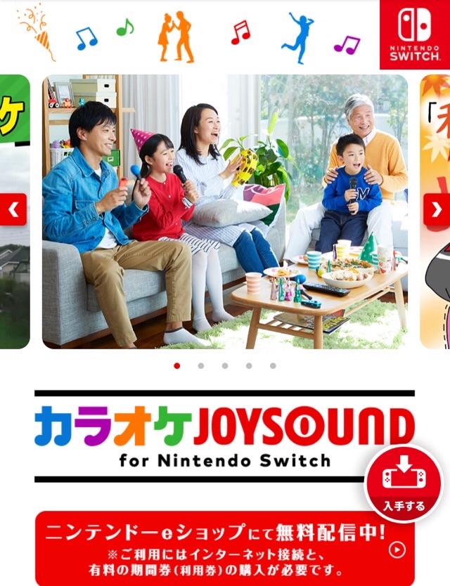 f:id:king05:20191015184910j:image f:id:king05:20191015184910j:image