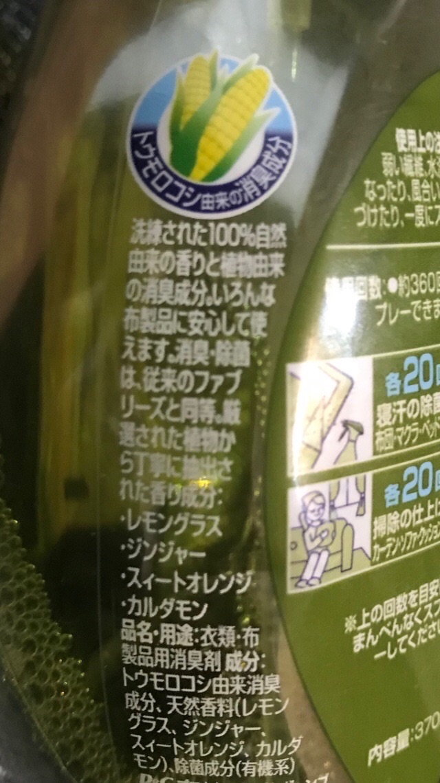 f:id:king05:20191103151946j:image f:id:king05:20191103151946j:image