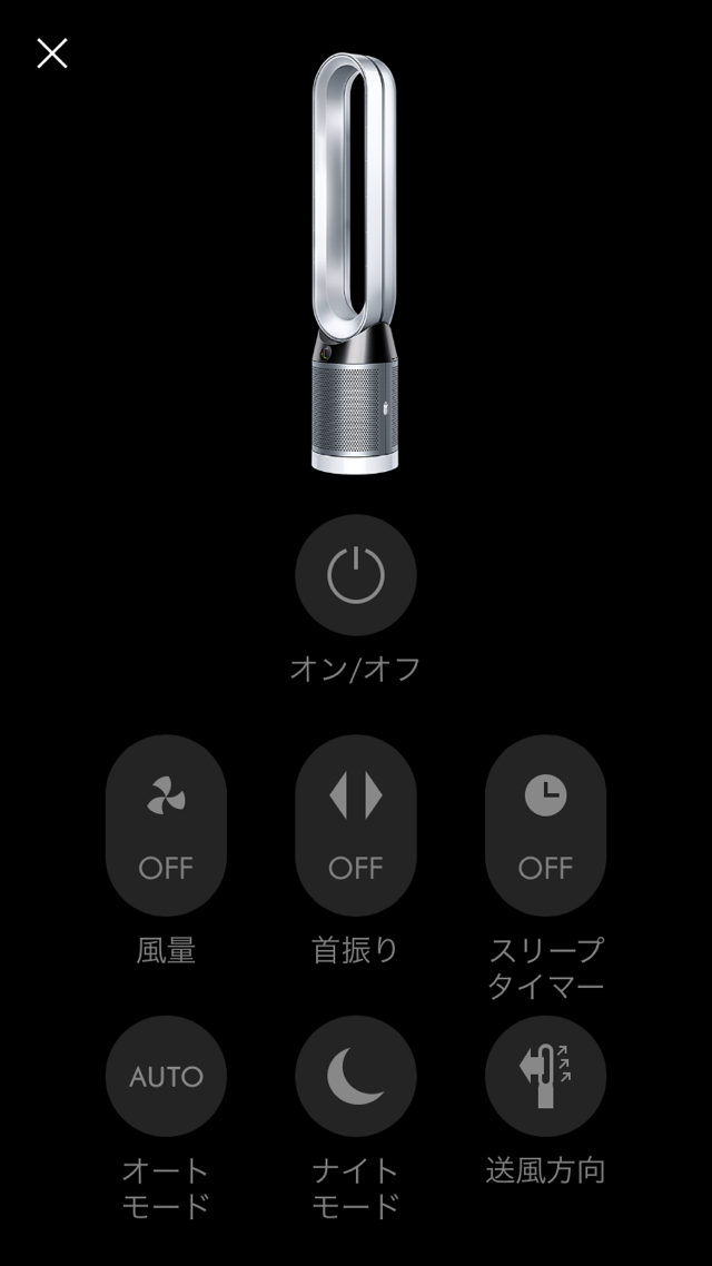 f:id:king05:20200713201607p:image f:id:king05:20200713201607p:image