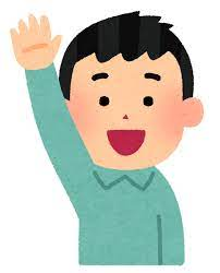 f:id:king76:20210404020827p:plain