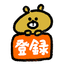 f:id:king76:20210404022024p:plain