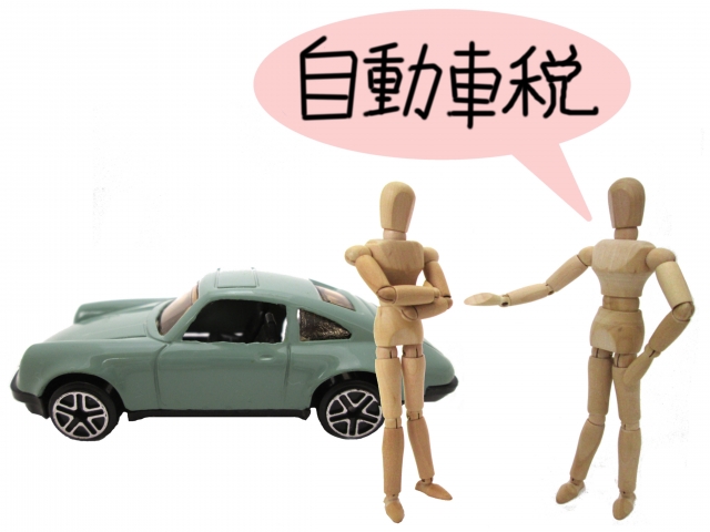 f:id:king77777:20200131101150j:plain f:id:king77777:20200131101150j:plain