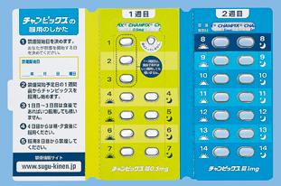 f:id:king77777:20200201134113j:plain f:id:king77777:20200201134113j:plain