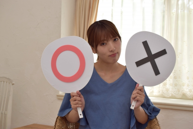 f:id:king77777:20200209094540j:plain f:id:king77777:20200209094540j:plain