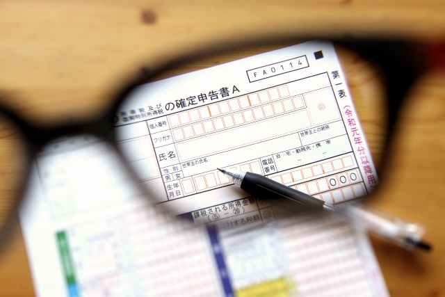 f:id:king77777:20200222132330j:plain f:id:king77777:20200222132330j:plain