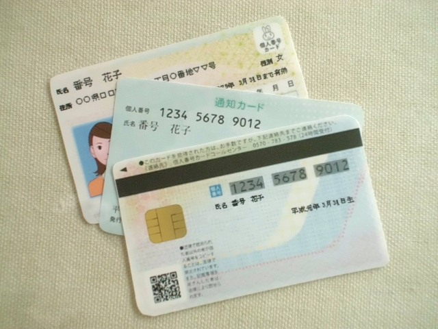 f:id:king77777:20200222152510j:plain f:id:king77777:20200222152510j:plain