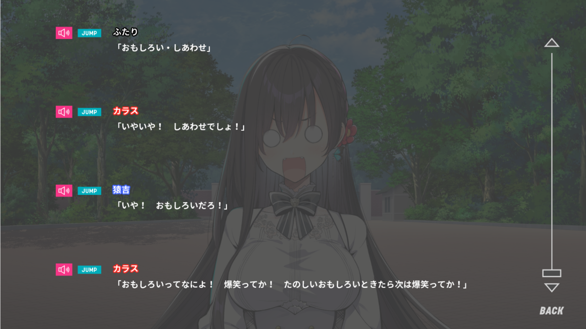 f:id:kingStaku:20211121031109p:plain