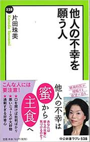f:id:kingdam1600:20170627133155p:plain