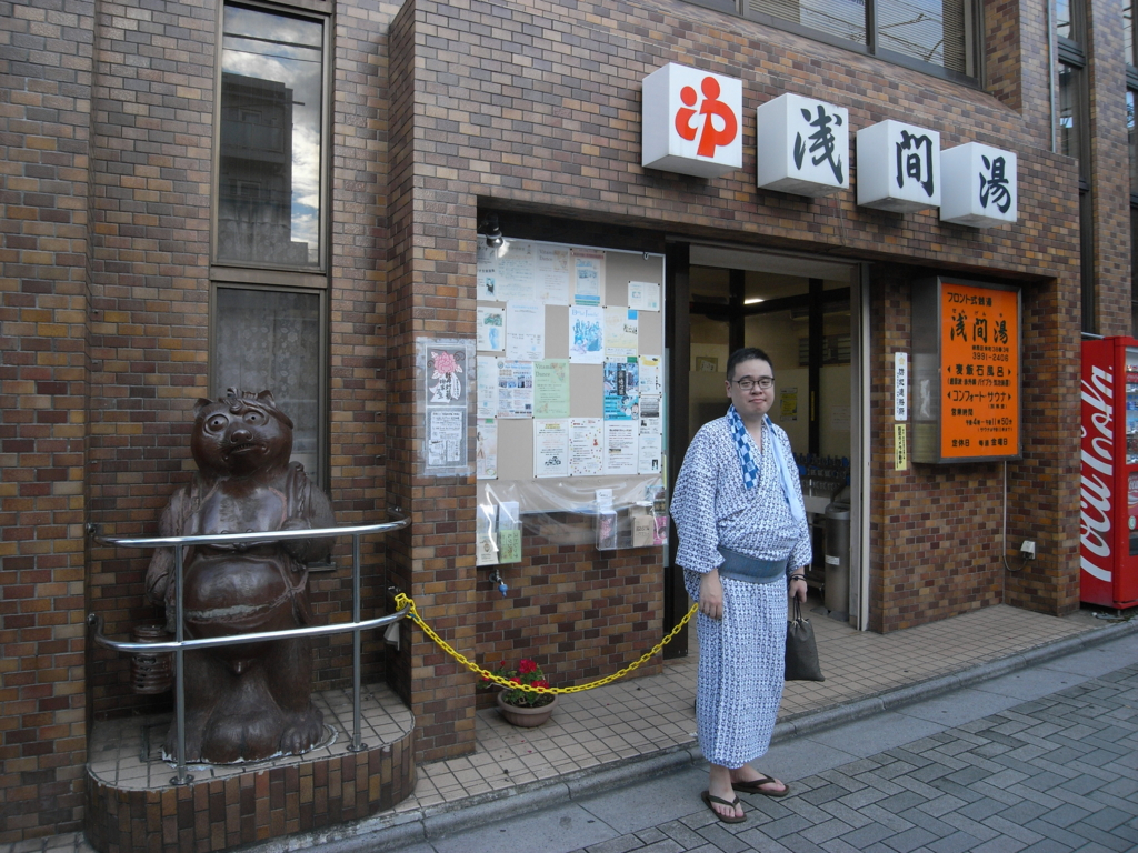 f:id:kingentei-bakyu:20160801203303j:plain