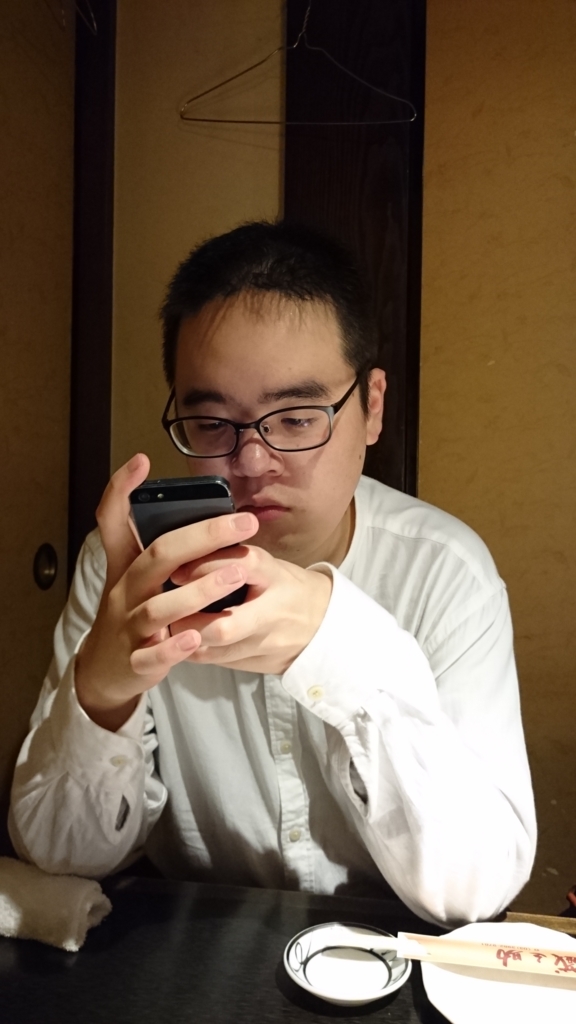 f:id:kingentei-bakyu:20161121084114j:plain