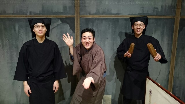 f:id:kingentei-bakyu:20170218222942j:plain f:id:kingentei-bakyu:20170218222942j:plain