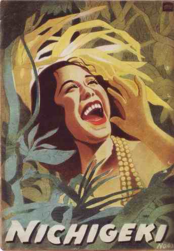 f:id:kingfish:20080707230714j:image f:id:kingfish:20080707230714j:image