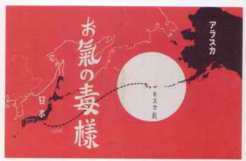 f:id:kingfish:20080929235524j:image f:id:kingfish:20080929235524j:image