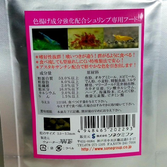 f:id:kinghiro390:20181104225143j:image f:id:kinghiro390:20181104225143j:image