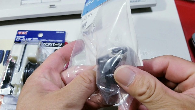 f:id:kinghiro390:20190811185416j:image