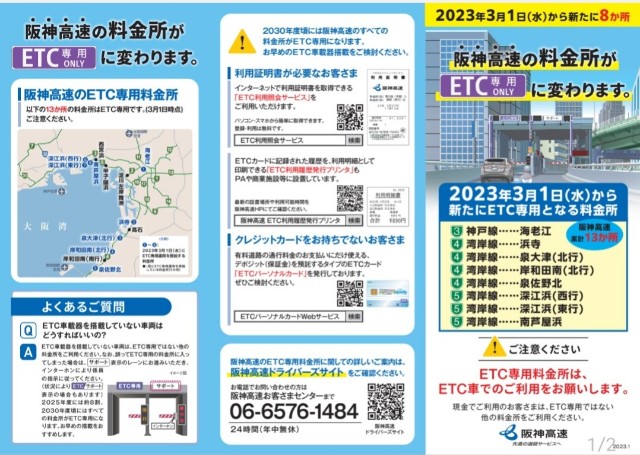f:id:kinghiro390:20230226065838j:image