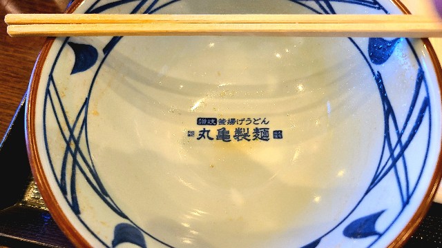 f:id:kinghiro390:20230305222358j:image