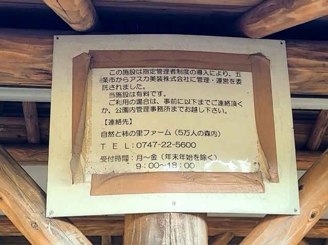 f:id:kinghiro390:20230319232553j:image f:id:kinghiro390:20230319232553j:image