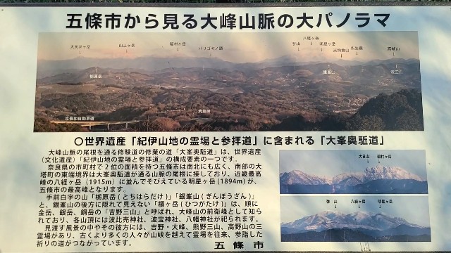 f:id:kinghiro390:20230319233625j:image f:id:kinghiro390:20230319233625j:image