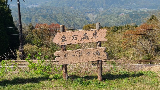 f:id:kinghiro390:20230416224501j:image