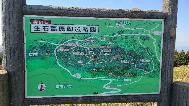f:id:kinghiro390:20230416225645j:image