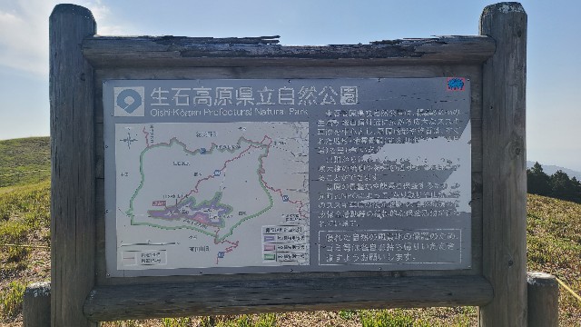 f:id:kinghiro390:20230417192443j:image